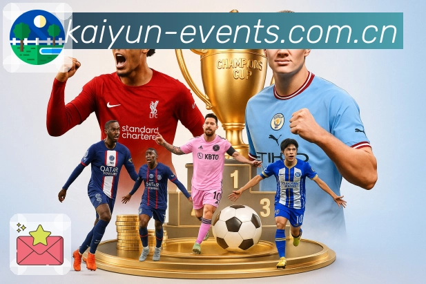 体育平台欢迎图